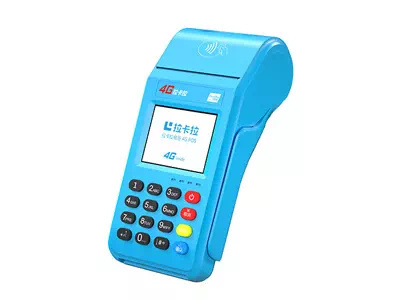 召陵拉卡拉传统大POS机